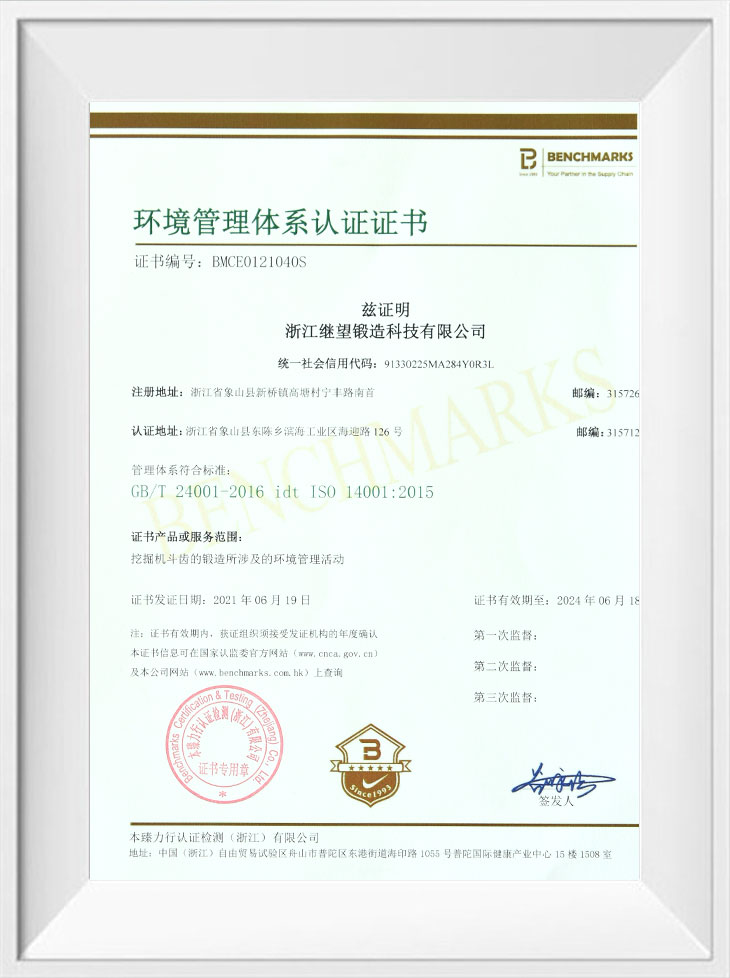 Certifikácia systému environmentálneho manažérstva